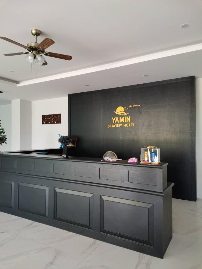 ยามีน ซีวิว โฮเต็ล Hotel Phuket ภายนอก รูปภาพ